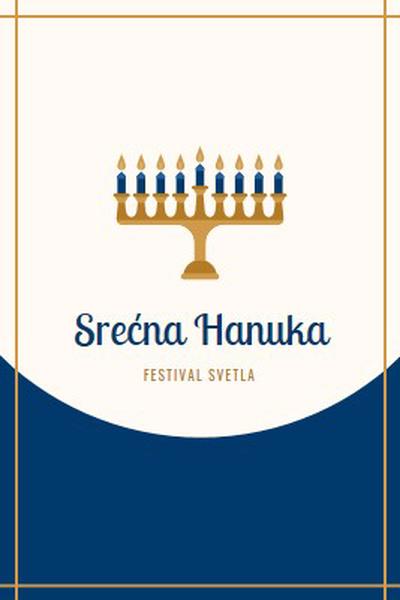 Menorah aura white modern-color-block
