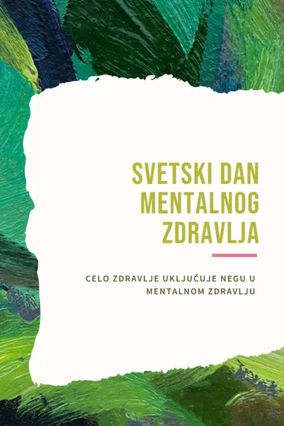 Sneћnost sada green organic-simple