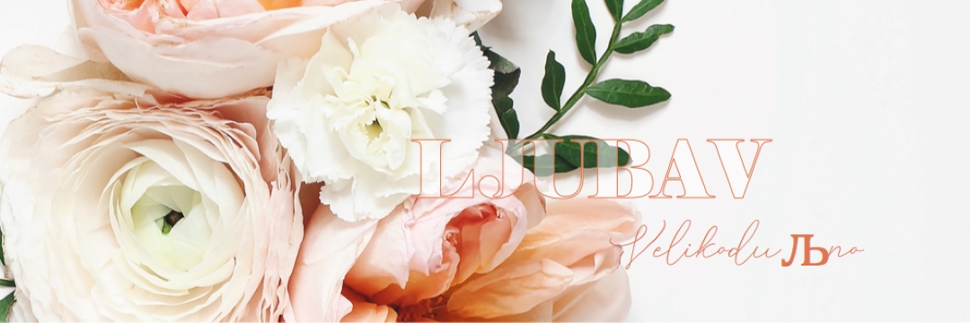 Velikodušna ljubav white vintage-botanical