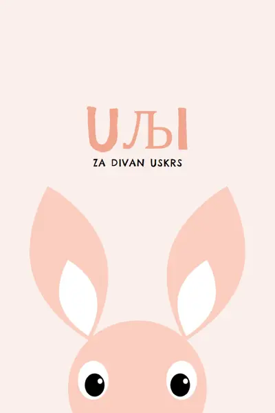 Za divan Uskrs pink whimsical-color-block