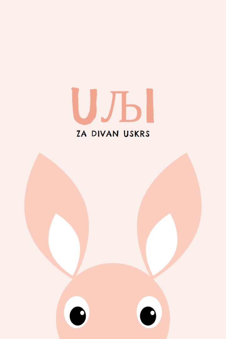 Za divan Uskrs pink whimsical-color-block