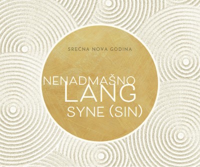 Srećna Nova godina (auld lang syne) white modern-simple