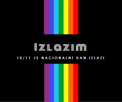 Izlazim black vintage-retro