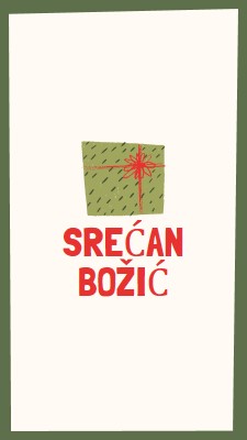 Srećan Božićni poklon white whimsical-color-block