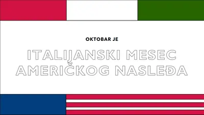 Mesec italijanskog američkog nasleđa white vintage-retro