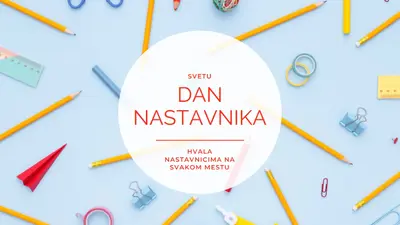 To жe ih nauиiti. blue modern-simple