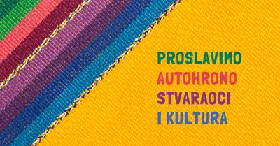 Proslavite autore domaćeg yellow organic-simple