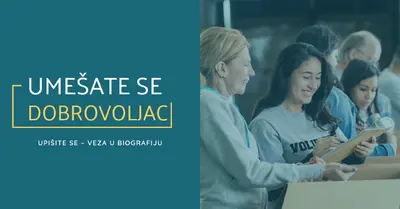 Hajde da navijamo za dobrovoljce blue modern-simple
