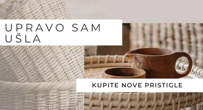Wicker prodavnica brown organic-simple