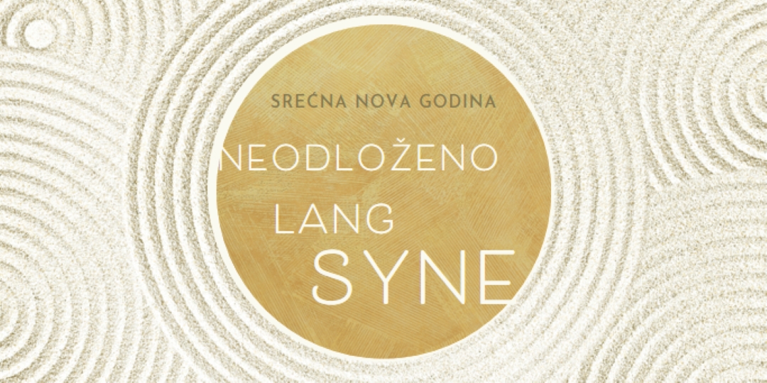 Srećna Nova godina (auld lang syne) white modern-simple