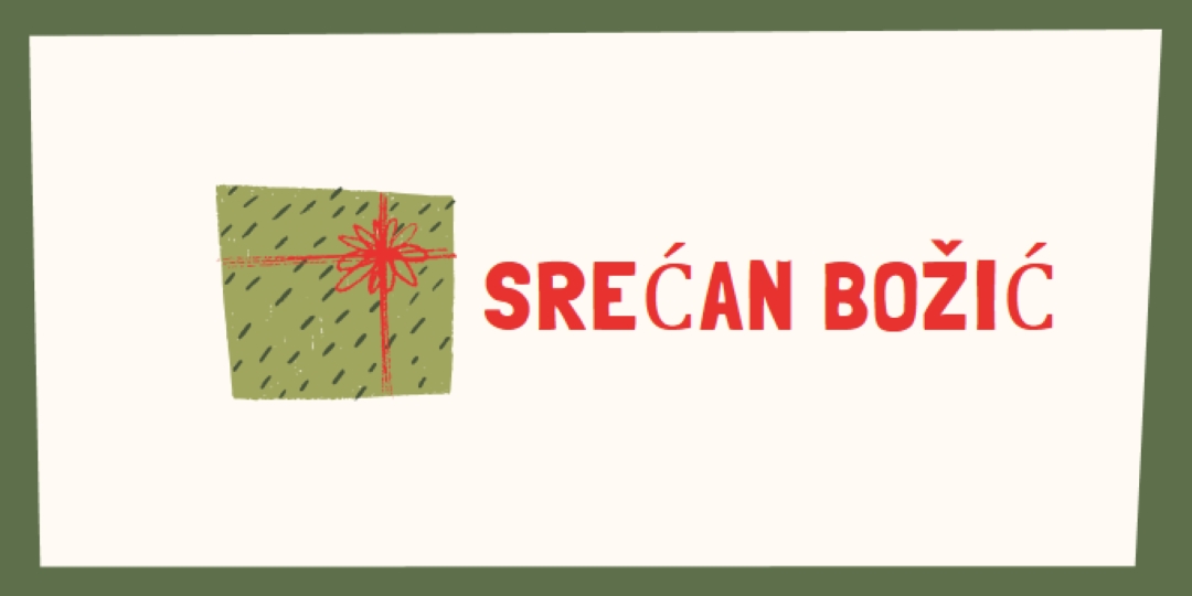 Srećan Božićni poklon white whimsical-color-block