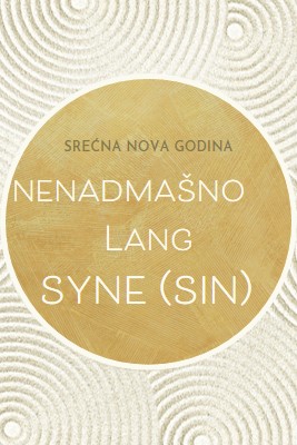 Srećna Nova godina (auld lang syne) white modern-simple