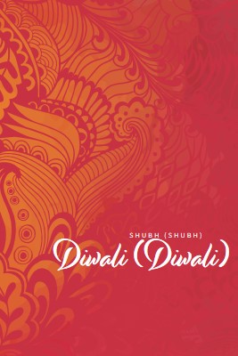 Najsrećniji Diwali red modern-bold