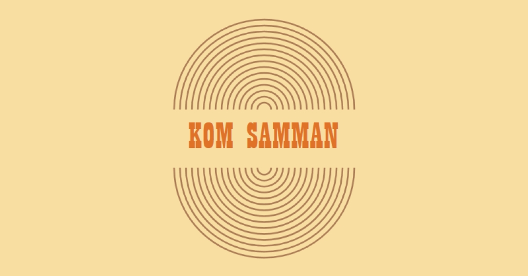 Gå samman yellow vintage-retro