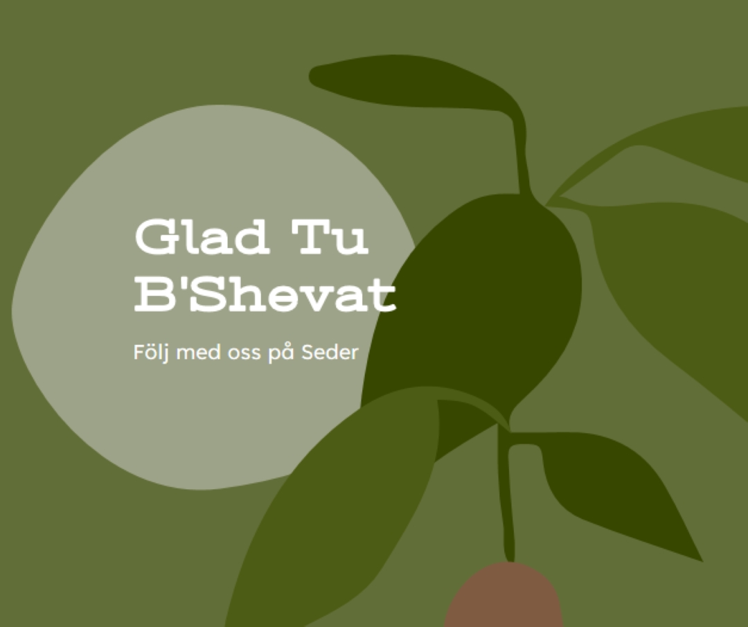 Glad Tu B'Shevat green organic-simple