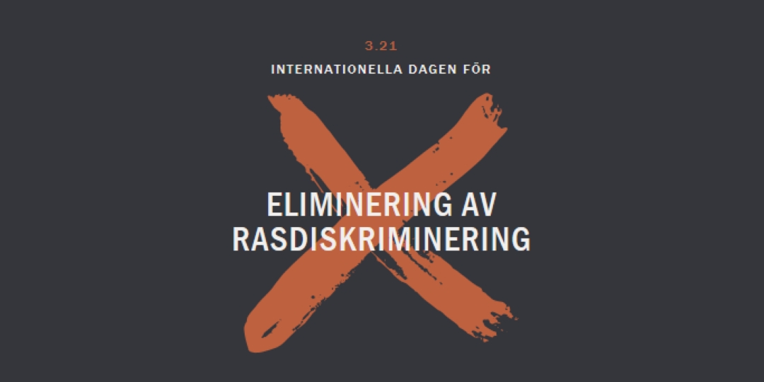 Eliminera black modern-bold