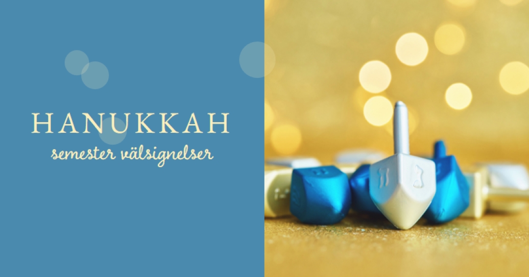 Ha en glad Hanukkah yellow modern-simple