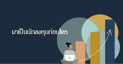 ด้านบนของแผนภูมิ blue modern-simple