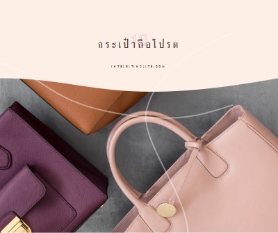 หรูหราในรายละเอียด gray organic-simple