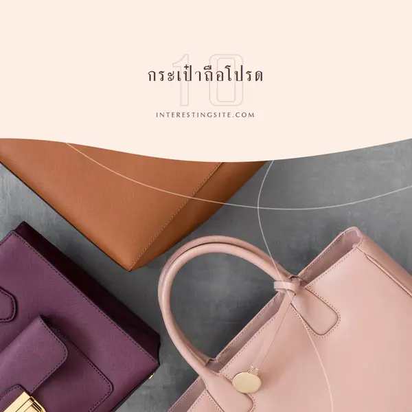 หรูหราในรายละเอียด gray organic-simple