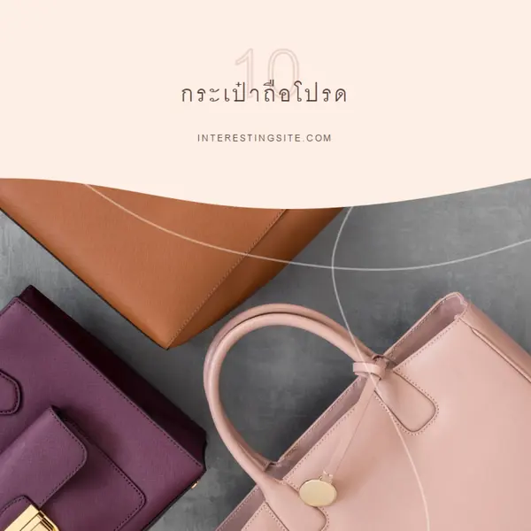 หรูหราในรายละเอียด gray organic-simple