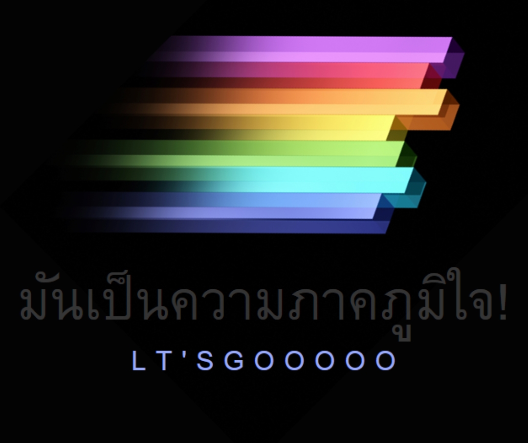 เฉลิมฉลองความภาคภูมิใจของคุณ black modern-bold