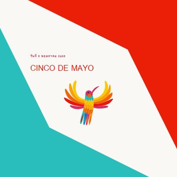 Happy Cinco de Mayo red modern-color-block