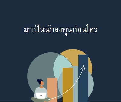 ด้านบนของแผนภูมิ blue modern-simple