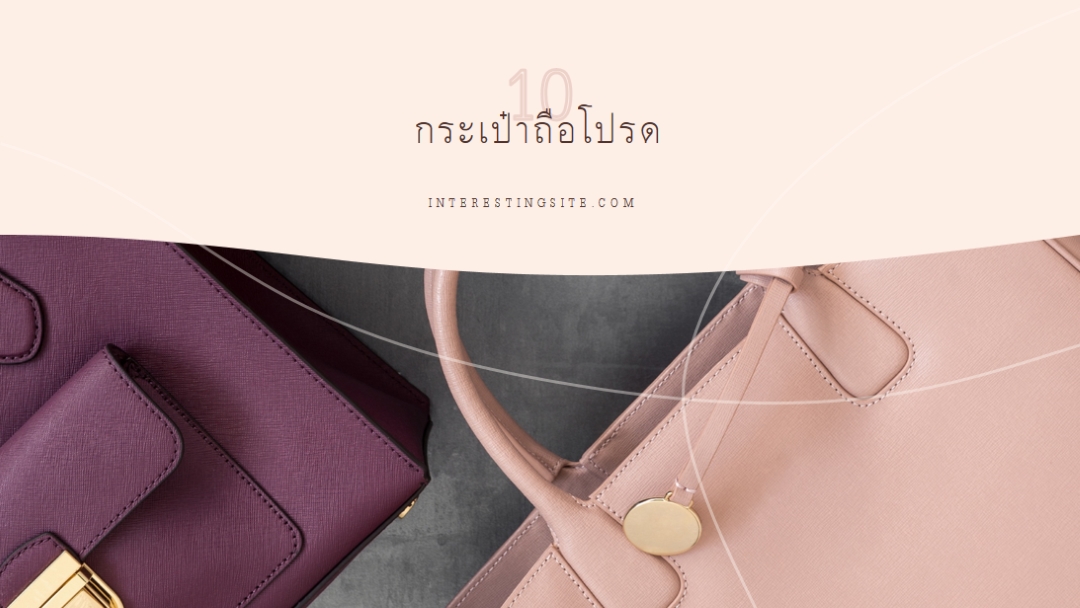 หรูหราในรายละเอียด gray organic-simple