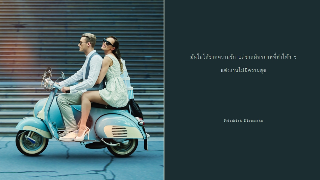 วิสกี้ฉันไป blue modern-simple