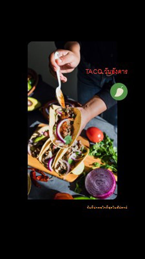 Taco วันอังคาร black modern-simple