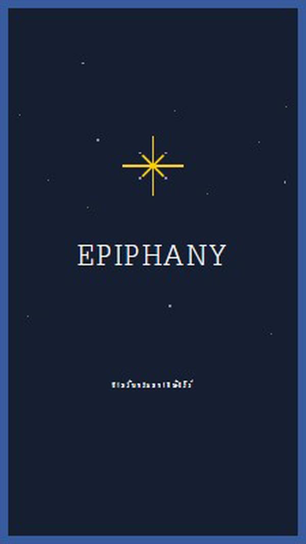 การสังเกต Epiphany blue modern-simple