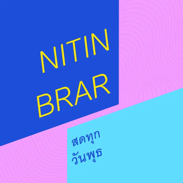 การออกอากาศพ็อดแคสต์แบบสด blue bold,bright,typography,geometric,vibrant,block