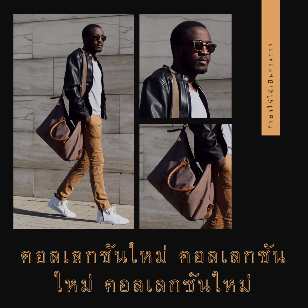ใบปลิวแฟชั่นใหม่ black photographic,simple,collage,typographic,geometric,