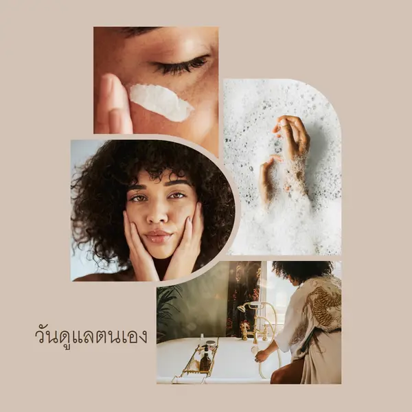 เลือกวันสําหรับการดูแลตนเอง brown minimal,geometric,collage