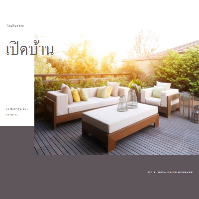 โอเอซิสกลางแจ้ง white modern-simple