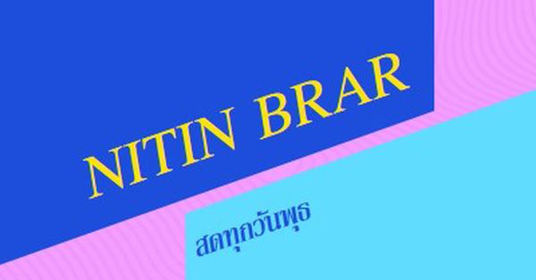 การออกอากาศพ็อดแคสต์แบบสด blue bold,bright,typography,geometric,vibrant,block