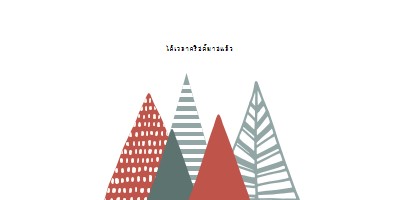 สีสันสดใสและสดใส white modern-simple