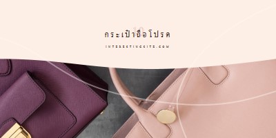 หรูหราในรายละเอียด gray organic-simple