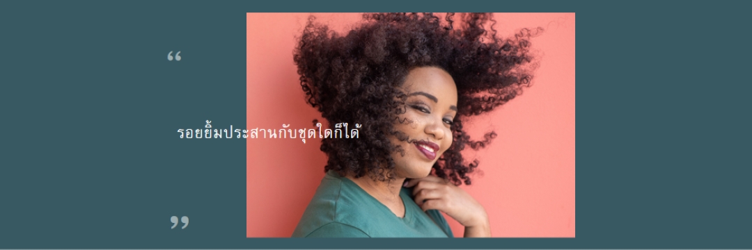 แถลงการณ์แฟชั่น green modern-simple