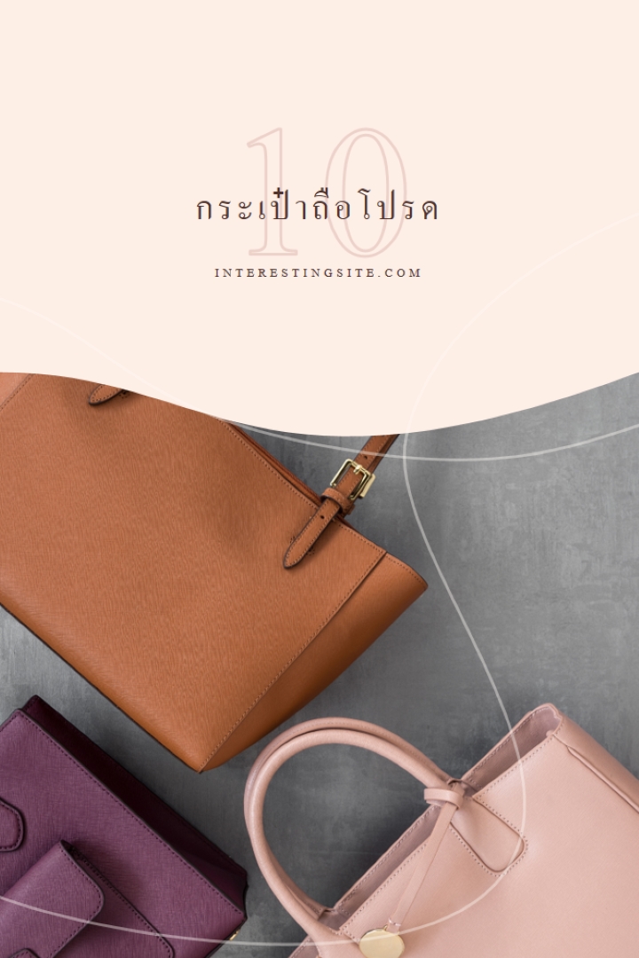 หรูหราในรายละเอียด gray organic-simple