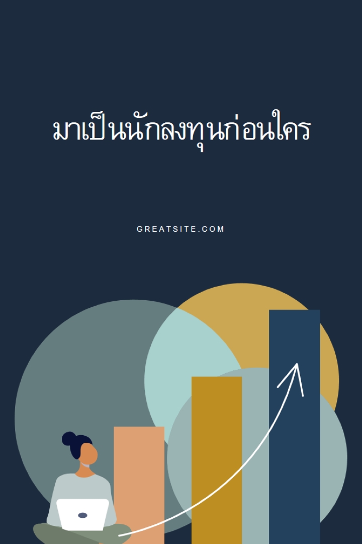 ด้านบนของแผนภูมิ blue modern-simple