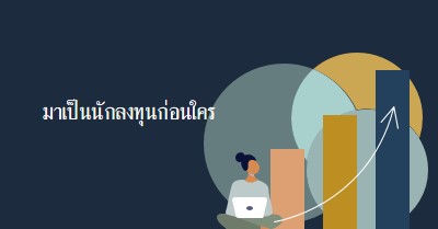 ด้านบนของแผนภูมิ blue modern-simple