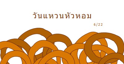 วงแหวนเป็นโหล orange whimsical-line