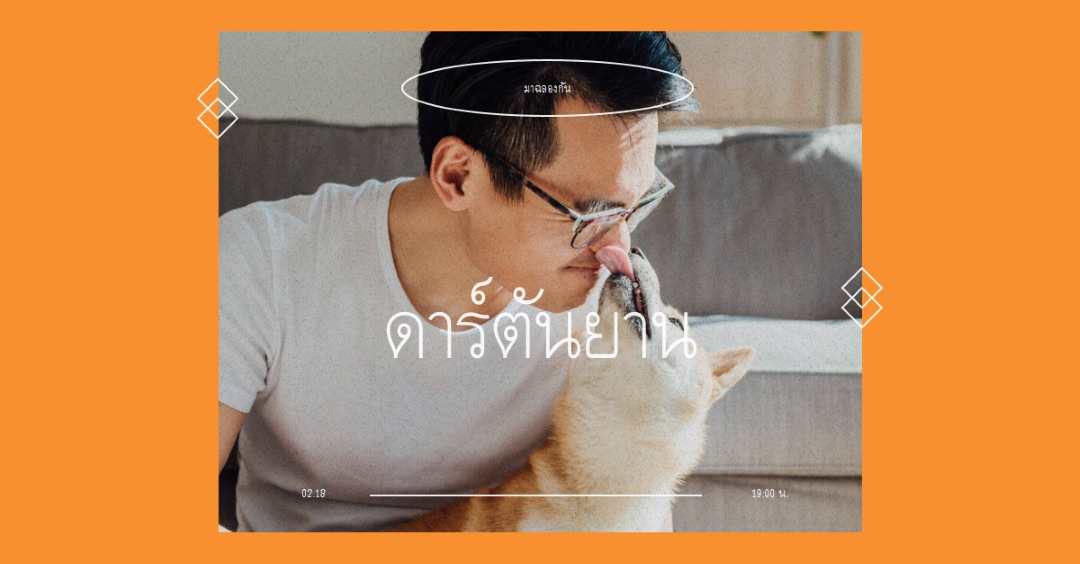 การฉลองวันเกิด blue color-block,colorful,icon