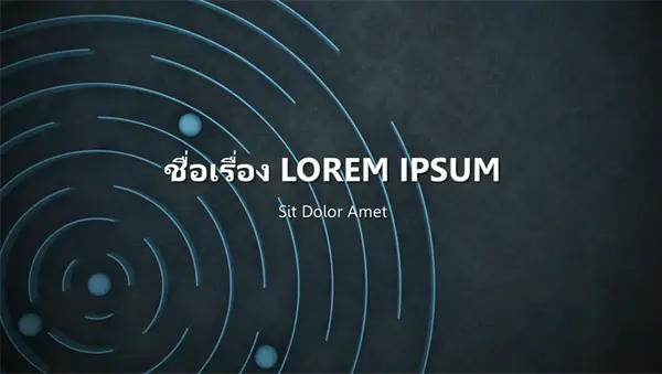 การออกแบบดามาสก์