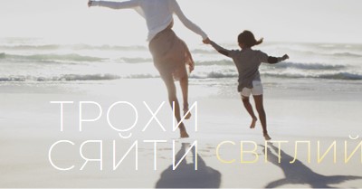 Просвічувати трохи світла gray modern-simple