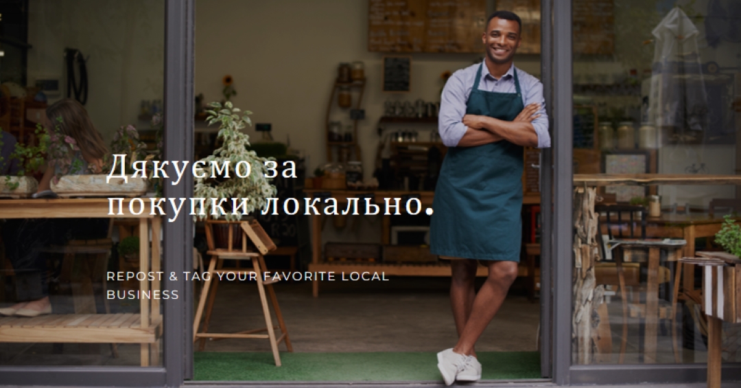 Знак привітання brown modern-simple