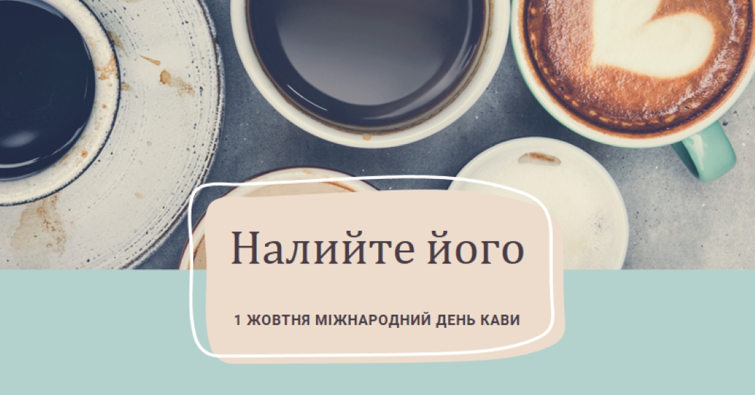 Зробіть свій найкращий знімок gray modern-simple