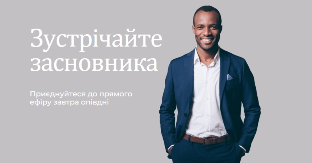 Зустрічайте засновника gray modern-simple